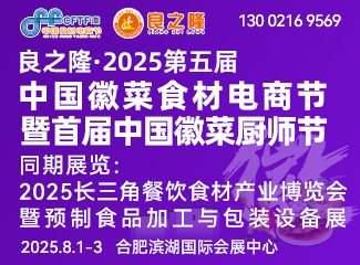 ֮¡2025йղ˵̽׽йղ˳ʦ